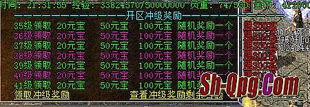 1.76贵族大极品