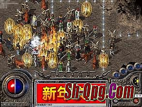 新开复古传奇首区网站
