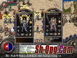 传奇1.76复古金币版本
