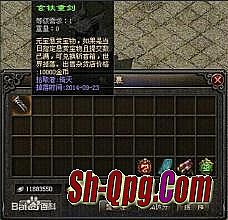 ���´�����ʱ����3ת