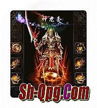 ���º������ҳ��Ϸ