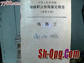 ��ҳ�洫�����а�