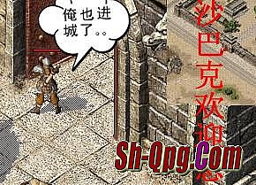 ������۸�