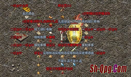 ��ʢ����1.76�ʺſ�����