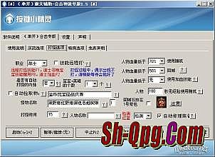 ���� 1.76 ׬Ǯ