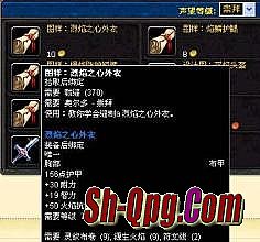 ��Ѫ����ʬ������ô��