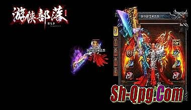 ������vip20