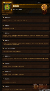 ʧ��汾����