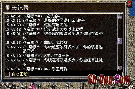 �Ե���ʧ���������