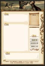 ���������ô��