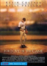 ��Ѫ���������������