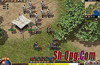 ��˴�����κ�Ứ