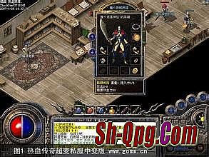 ��Ѫ�����ֻ���ˢ���