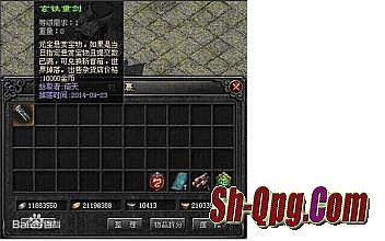 ��Ѫ�����ֻ����������