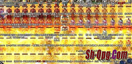 ��Ѫ����35������