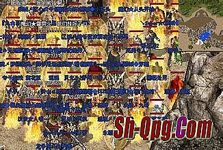 ����װ����ȫ