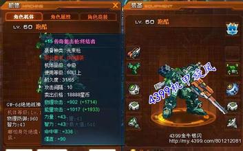 1.76小极品钻石