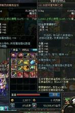 2013最新1.76大极品
