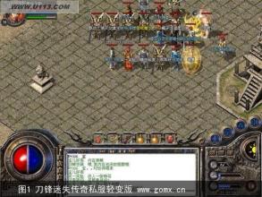 王者荣耀辅助软件