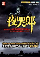 2016单职业传奇充值